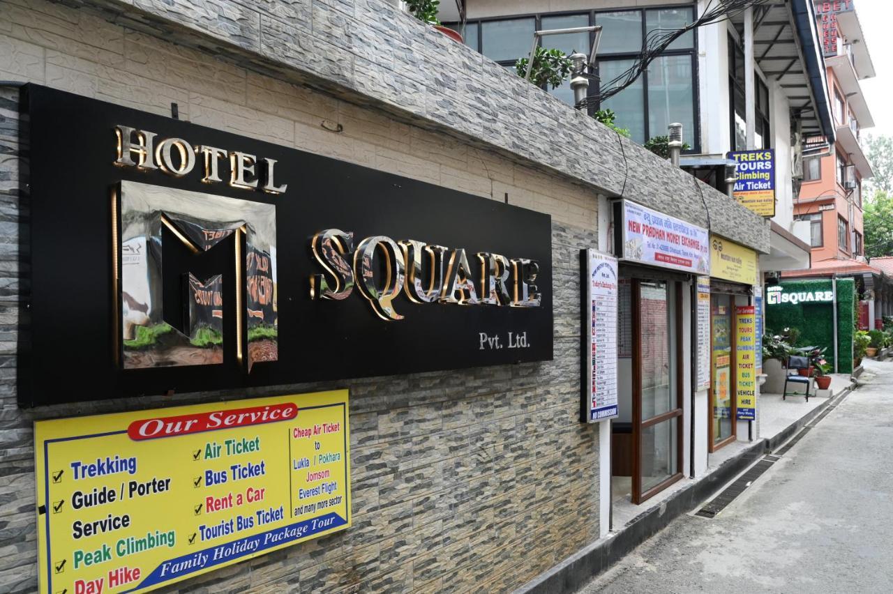 Hotel M Square Pvt.Ltd Katmandu Dış mekan fotoğraf